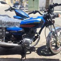 هندا 200 هانی هندا 200کویر