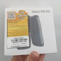 نوکیا ۱۰۶ اصل ویتنام با گارانتی ۶ ماهه