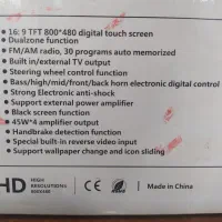 سیستم صوتی تصویری خودرو|قطعات یدکی و لوازم جانبی|بندر ماهشهر, |دیوار