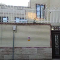 منزل دوطبقه دربست ۷۵فاز۱