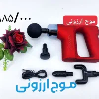 ماساژور تفنگی شارژی اقساطی بدون سود با پیک رایگان|آرایشی، بهداشتی، درمانی|قم, زاد|دیوار