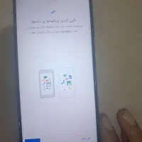گوشی شیائومی ردمی نوت ۹ اس redmi note 9s|موبایل|کرج, باغستان|دیوار