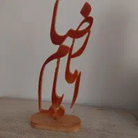 استند چوبی دکوری