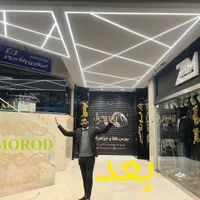 لاین نوری/ لاینر/‌چراغ مگنتی/پروفیل لاین ومتعلقات|لامپ و چراغ|تهران, بازار|دیوار