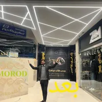 لاین نوری/ لاینر/‌چراغ مگنتی/پروفیل لاین ومتعلقات|لامپ و چراغ|تهران, بازار|دیوار