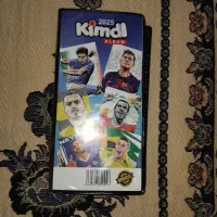 کارت کیمدی