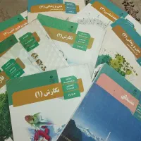 فروش کتاب درسی رشته انسانی|کتاب و مجله آموزشی|قائم‌شهر, |دیوار