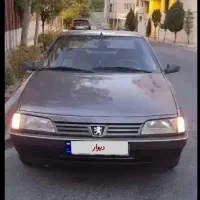 روا آخر ۸۵ کارمندی