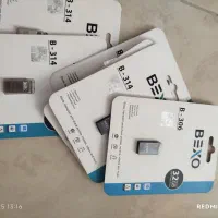 فلش BEXO|لوازم جانبی موبایل و تبلت|اندیشه, اندیشه فاز ۳|دیوار