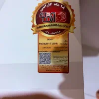 پلی استیشن ۵|کنسول، بازی ویدئویی و آنلاین|ساری, |دیوار