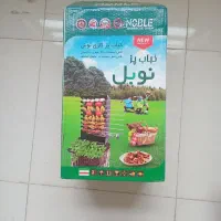 کباب پز گازی