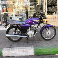 زیگما 170