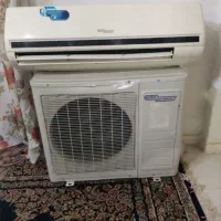 اسپیلت ...