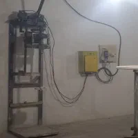 میکسر رنگ سازی