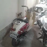 موتوردخترونه