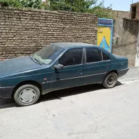 آردی دوگانه سوز