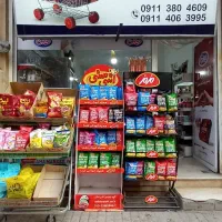 فروش لوازم سوپر مارکت