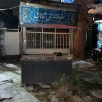 منقل کبابی