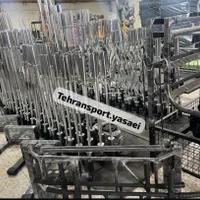 هالتر و استند اکسسوری باشگاه