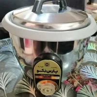 پلوپز 18 نفره پارس خزر نو