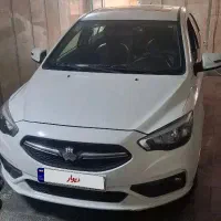 شاهین 1401