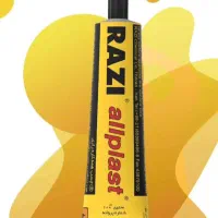 فروش انواع چسب رازی همه کاره و تخصصی