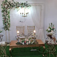 سفره