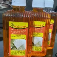 شوینده شفاف|مواد شوینده و دستمال کاغذی|یاسوج, |دیوار