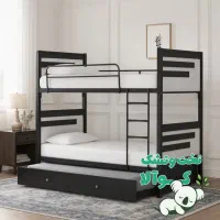 تخت مهماندار سه نفره (تختخواب ۳نفره میهمان میزبان)