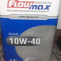 روغن دارم فروشی