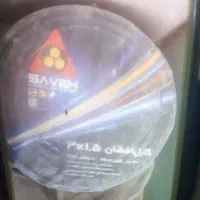 فروش سیم 4وکابل3x1.5افشان وکابل کواکسیال مسی ساوه