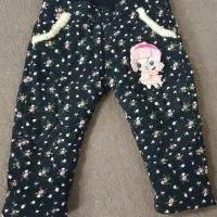 شلواربچه زمستان