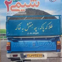 کتاب های کنکور|لوازم التحریر|تهران, جنت‌آباد جنوبی|دیوار