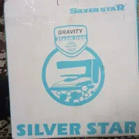 اتوسرمی|اتو و لوازم اتو|تایباد, |دیوار