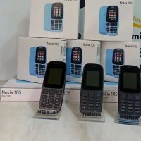 فروش ویژه گوشیای ساده باتخفیف استثنایی فقط998تومان|موبایل|خوی, |دیوار