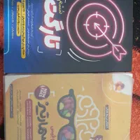 کتاب اسمارتیز نیوفیس و تارگت