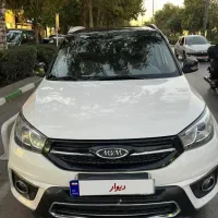 X33s  مدل 97 اقساطی