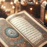 سرکتاب قرآنی (چکاب ماورایی)