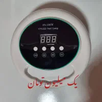 وسایل کاشت ناخن برای شروع.در حد نو.سالم و تمیز.|آرایشی، بهداشتی، درمانی|تنکابن, |دیوار