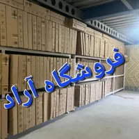 پنکه مه پاش آب پاش مهپاش صنعتی ۶۵ و ۷۵ با کنترل|پنکه و تصفیه‌کنندهٔ هوا|تهران, جیحون|دیوار