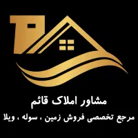 باغ-ویلا-قیمت-بسیارمناسب-و-محیطی-ارام-جاده-کلات