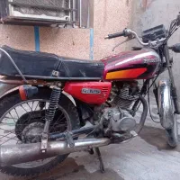 موتور مزایده ای مدل ۸۶