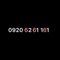 خط رند دائمی /سیمکارت