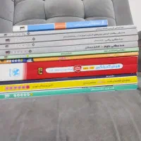 کتاب درسی هوش کمپلکس ریاضی پایه ششم
