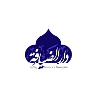 استخدام گارگر کافه