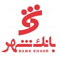 آگهی دعوت به همکاری بازاریاب بانک شهر
