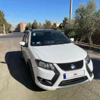 کوییک سفارشی SRسفید تک برگ سند