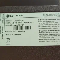 تلویزیون ال جی  مدل 47lN5420