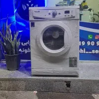 لباسشویی آبسال|ماشین لباسشویی و خشک‌کن لباس|کرج, دهقان ویلا|دیوار