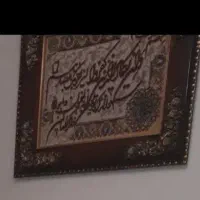 تابلو فرش دستباف تبریز وانیکاد